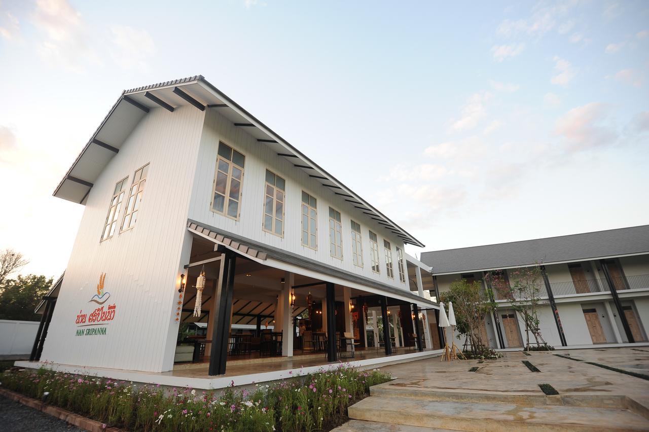 Nansripanna Resort Экстерьер фото