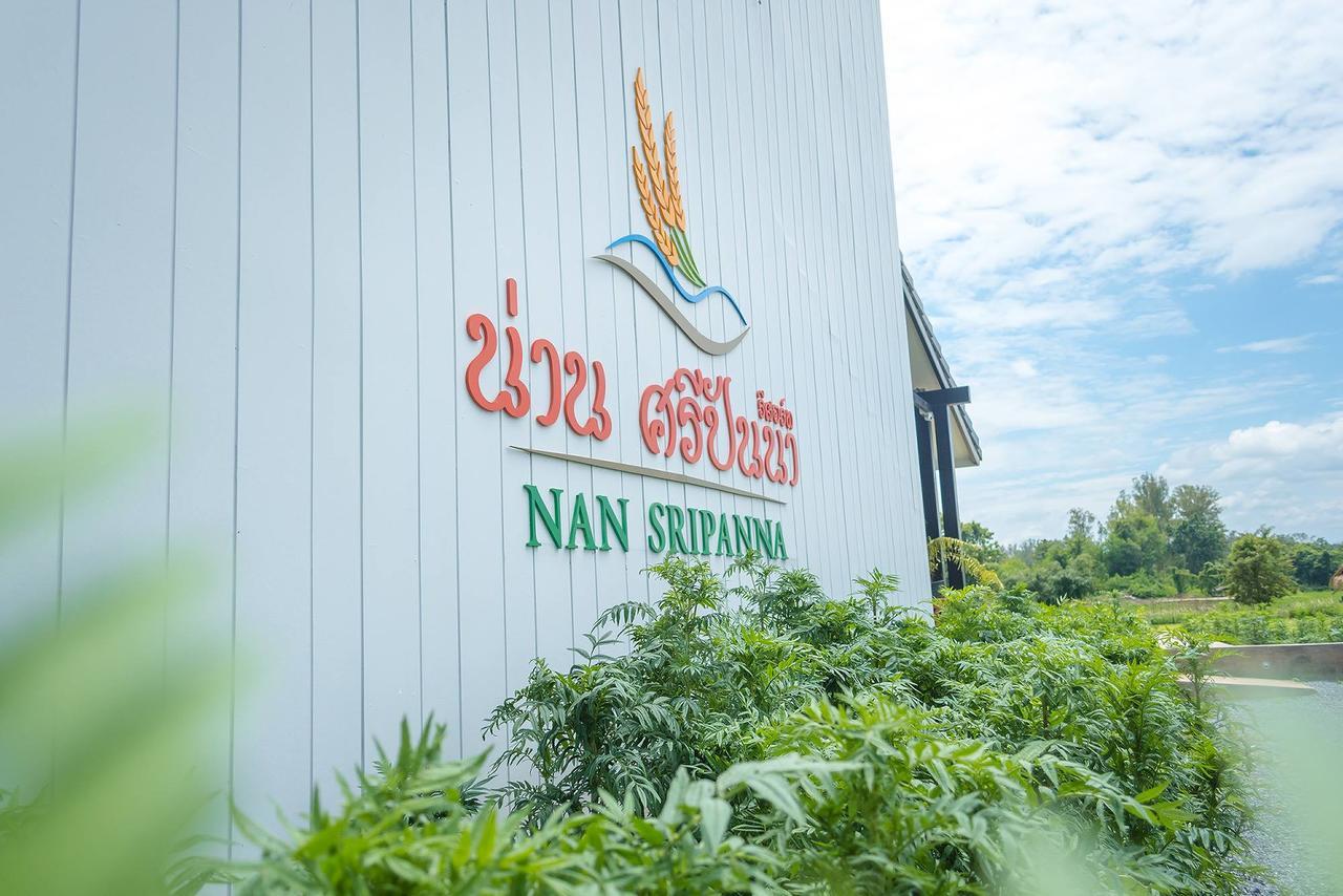 Nansripanna Resort Экстерьер фото